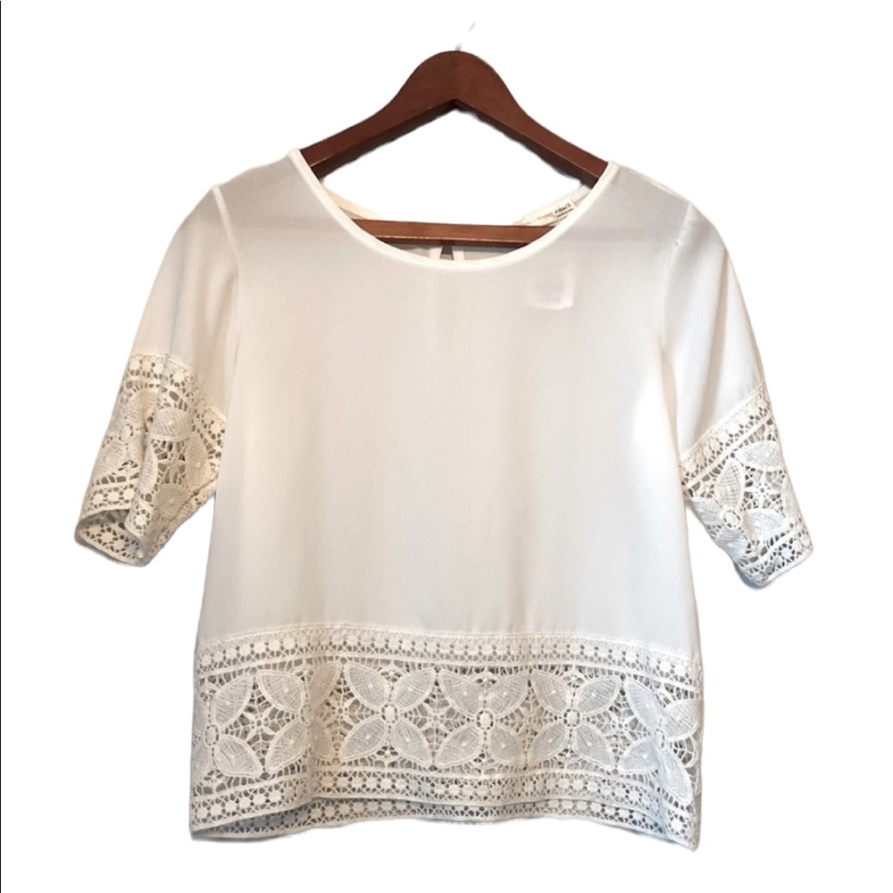 Agaci Cream Short Sleeved Lace Top